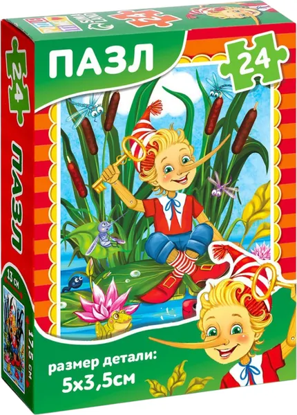 Изображение товара Пазл Puzzle Time Буратино / 7984250 (24эл)