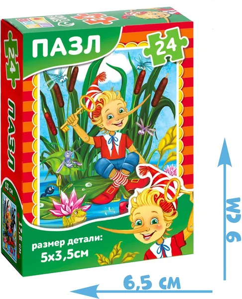 Изображение товара Пазл Puzzle Time Буратино / 7984250 (24эл)