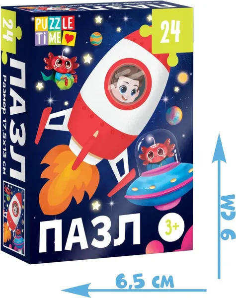 Изображение товара Пазл Puzzle Time В космосе / 7005850 (24эл)