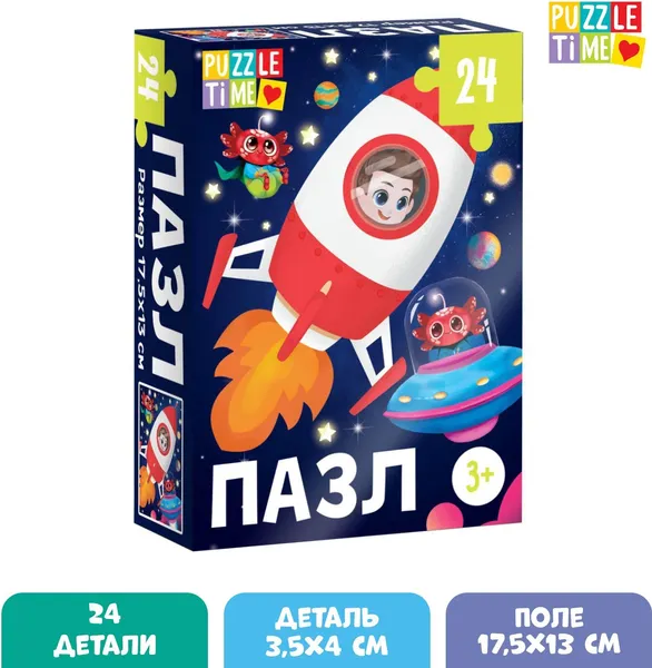 Изображение товара Пазл Puzzle Time В космосе / 7005850 (24эл)
