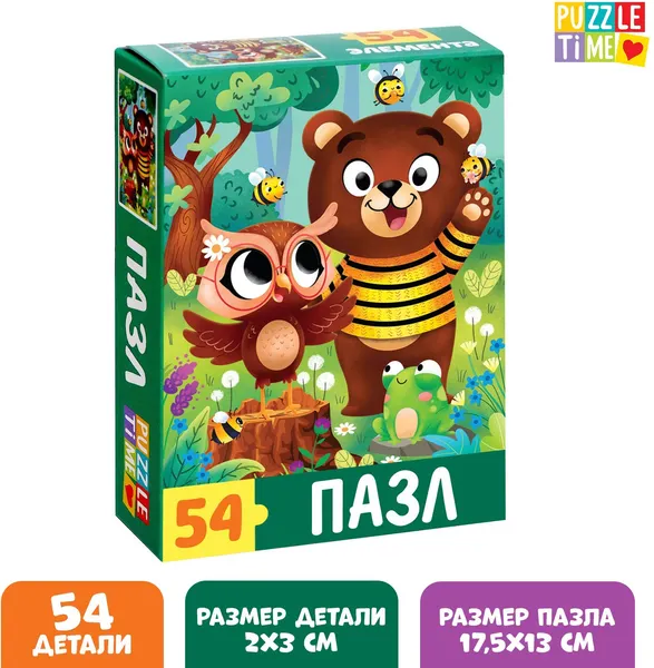 Изображение товара Пазл Puzzle Time Бурый медвежонок / 7795241 (54эл)