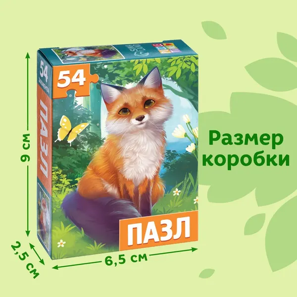 Изображение товара Пазл Puzzle Time Лиса / 7293461 (54эл)