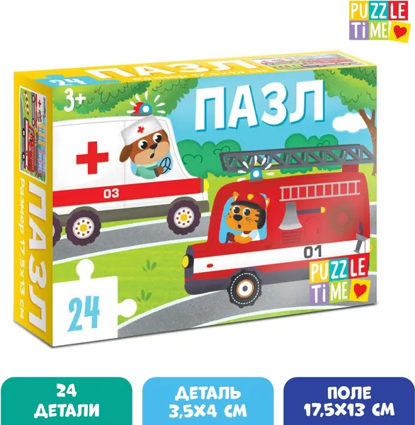Изображение товара Пазл Puzzle Time Полезные машины / 7005855 (24эл)