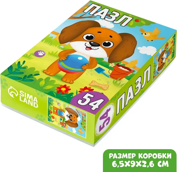 Изображение товара Пазл Puzzle Time Щенок / 7795236 (54эл)