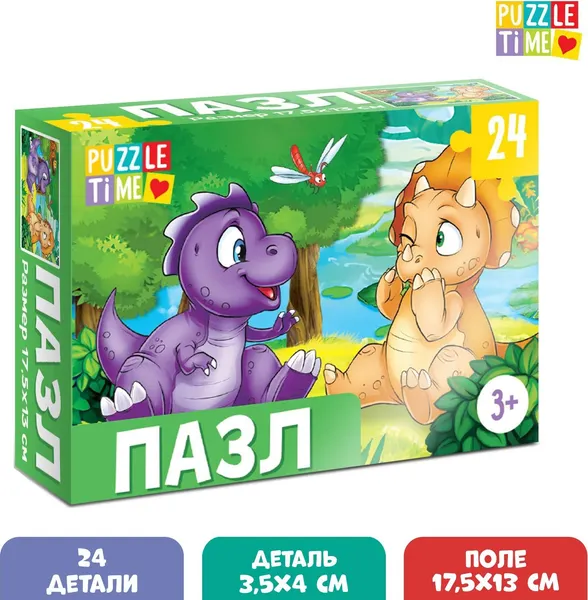 Изображение товара Пазл Puzzle Time Веселые динозаврики / 7005847 (24эл)