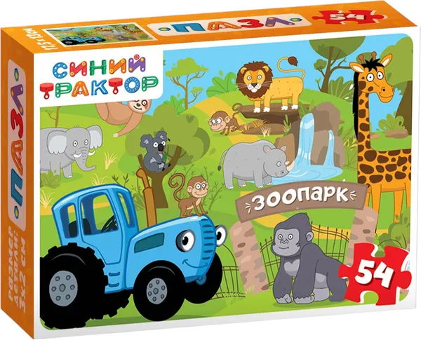 Изображение товара Пазл Синий трактор Чудесный зоопарк / 10862258 (54эл)