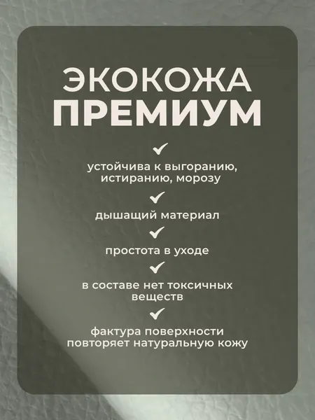 Изображение товара Детская универсальная коляска Aimile Adventurer PU / ADVPU-20 (хаки)