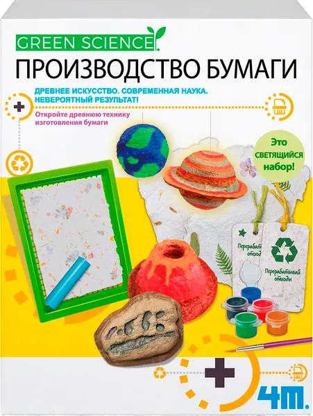 Изображение товара Набор для опытов 4M Производство бумаги 74355