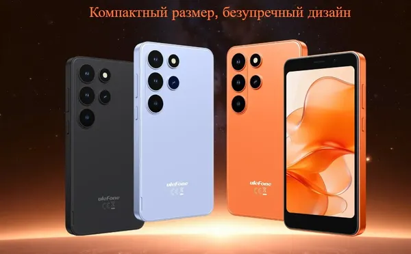 Изображение товара Смартфон Ulefone Note 22 3GB/32GB (черный)