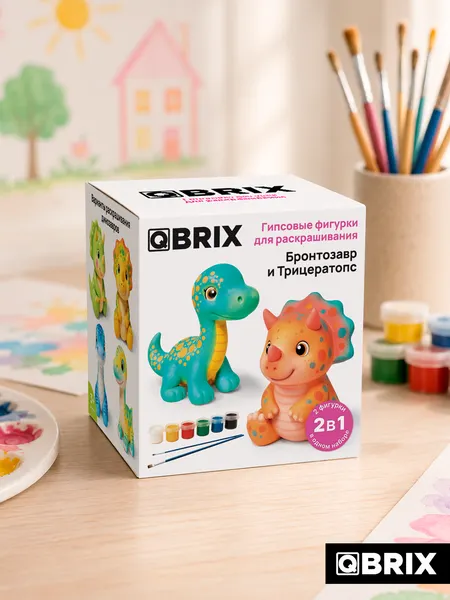 Изображение товара Набор для творчества QBRIX Гипсовая фигурка. Бронтозавр и трицератопс 25003