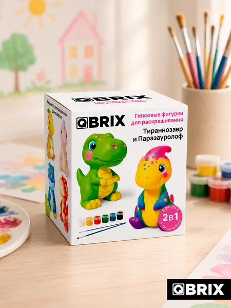 Изображение товара Набор для творчества QBRIX Гипсовая фигурка. Тираннозавр и паразауролоф 25004