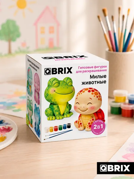 Изображение товара Набор для творчества QBRIX Гипсовая фигурка для раскрашивания. Милые животные 25005