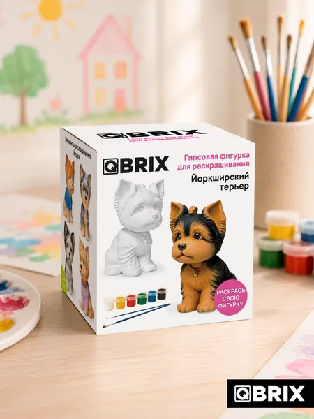 Изображение товара Набор для творчества QBRIX Гипсовая фигурка для раскрашивания. Йоркширский терьер 25006