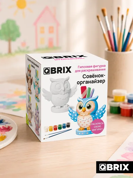 Изображение товара Набор для творчества QBRIX Гипсовая фигурка для раскрашивания. Совенок-органайзер 25007