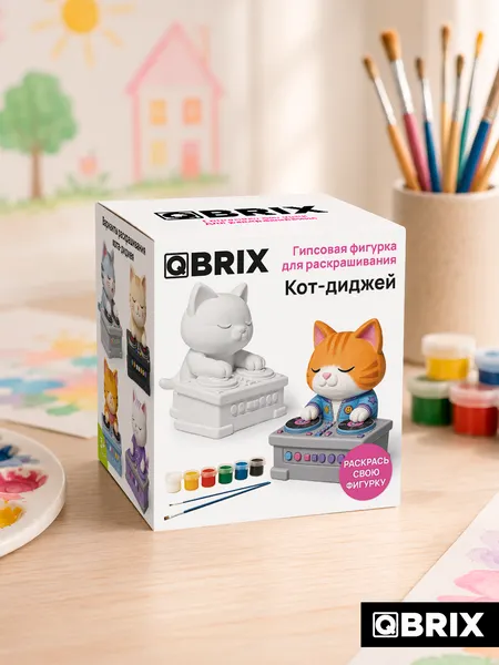 Изображение товара Набор для творчества QBRIX Гипсовая фигурка для раскрашивания. Кот-диджей 25008