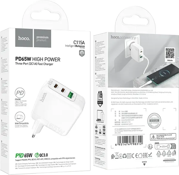 Изображение товара Адаптер питания сетевой Hoco C115A Header PD65W (белый)