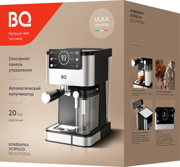 Изображение товара Кофеварка эспрессо BQ ECM1090A (стальной/черный)