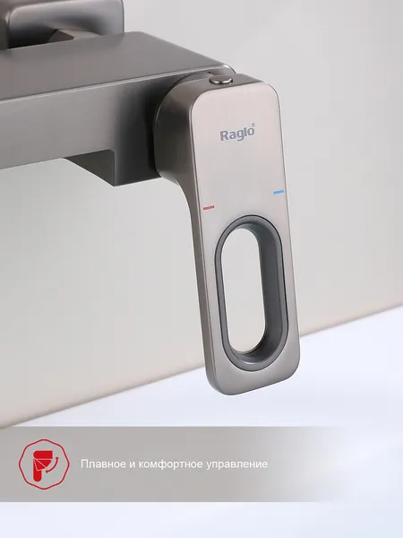 Изображение товара Смеситель Raglo R51.30.09