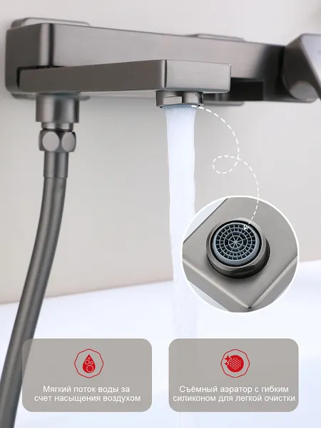 Изображение товара Смеситель Raglo R51.30.09