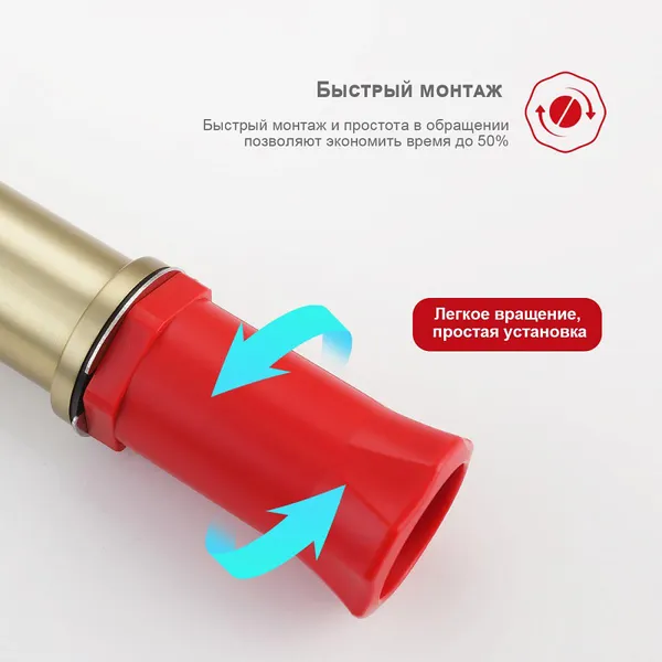 Изображение товара Смеситель Raglo R03.10.03