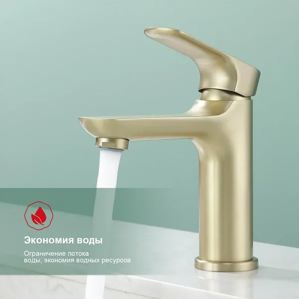 Изображение товара Смеситель Raglo R03.10.03