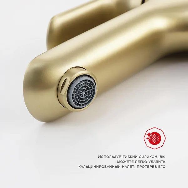 Изображение товара Смеситель Raglo R03.10.03