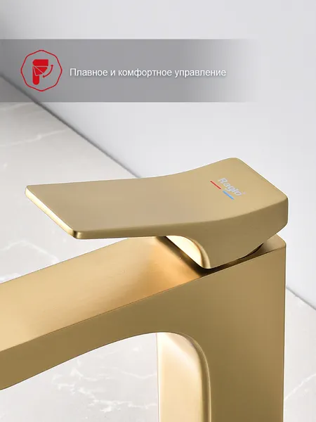 Изображение товара Смеситель Raglo R08.10.03