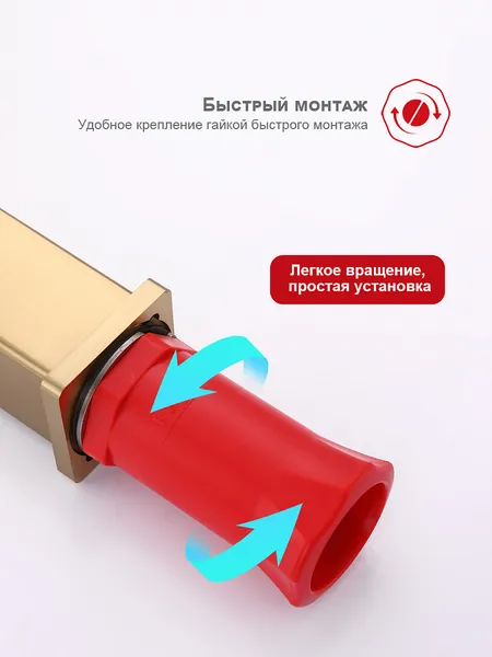 Изображение товара Смеситель Raglo R08.10.03
