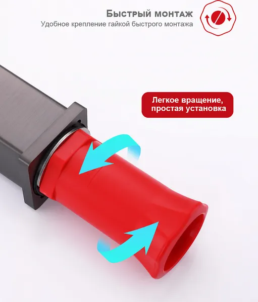 Изображение товара Смеситель Raglo R08.10.09