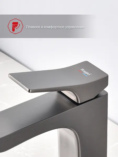 Изображение товара Смеситель Raglo R08.10.09