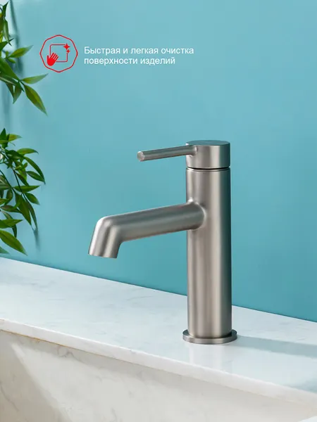 Изображение товара Смеситель Raglo R20.10.05
