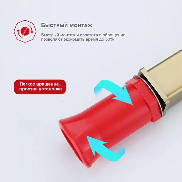 Изображение товара Смеситель Raglo R30.10.03
