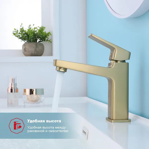 Изображение товара Смеситель Raglo R30.10.03
