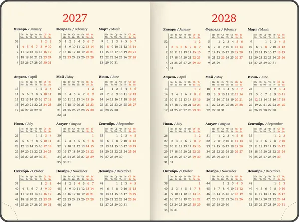 Изображение товара Ежедневник Brauberg Note 2027 / 118088 (красный)