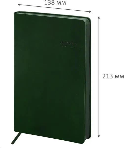 Изображение товара Ежедневник Brauberg Flexi 2027 / 118221 (глубокий зеленый)