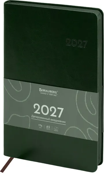 Изображение товара Ежедневник Brauberg Flexi 2027 / 118221 (глубокий зеленый)