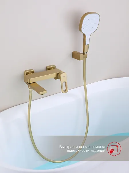 Изображение товара Смеситель Raglo R51.30.03