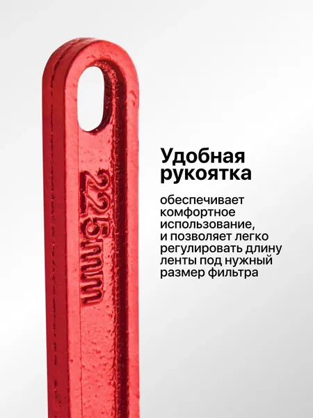 Изображение товара Съемник Everforce EF-61912 (68506)
