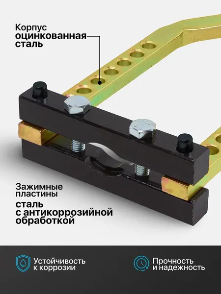 Изображение товара Съемник Sigmatool 9T0505 (66826)