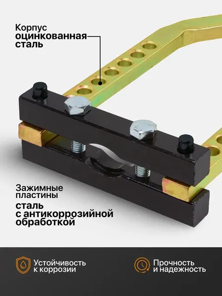 Изображение товара Съемник Megatools MT-9T0505 (66827)