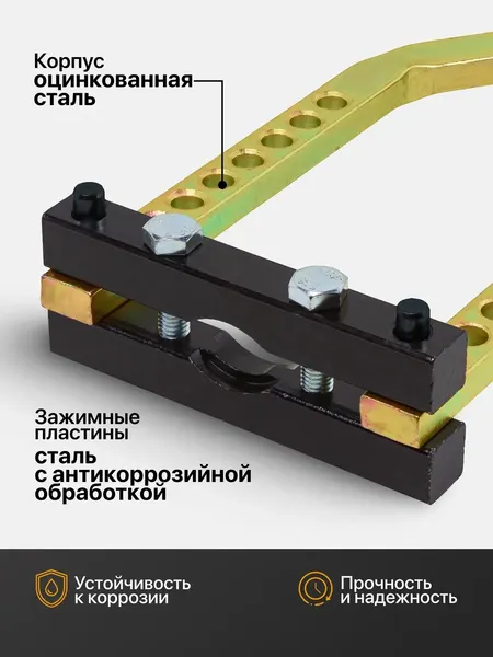Изображение товара Съемник JSB 9T0505 (66828)