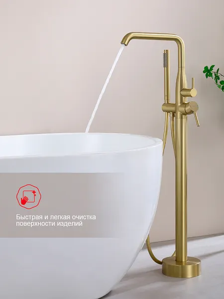 Изображение товара Смеситель Raglo R20.33.03