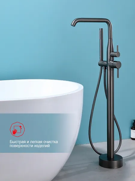Изображение товара Смеситель Raglo R20.33.09