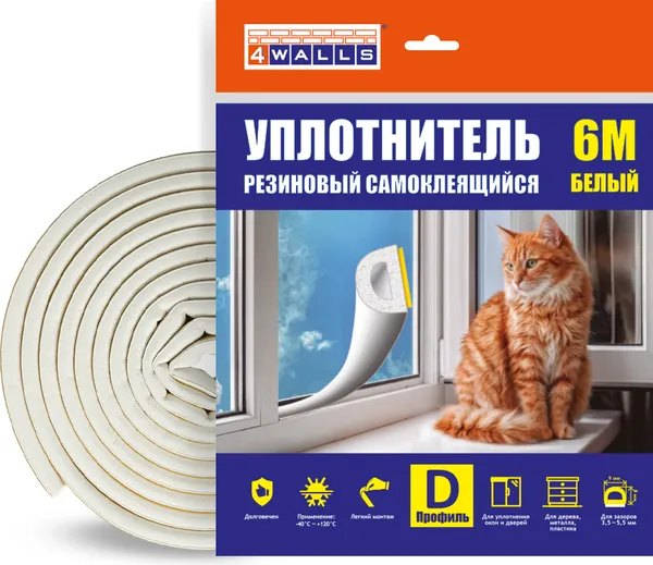 Изображение товара Уплотнитель 4Walls D-профиль UBL06D (6м, белый)