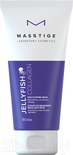Изображение товара Маска для лица кремовая Masstige Jellyfish Collagen ночная несмываемая (100мл)