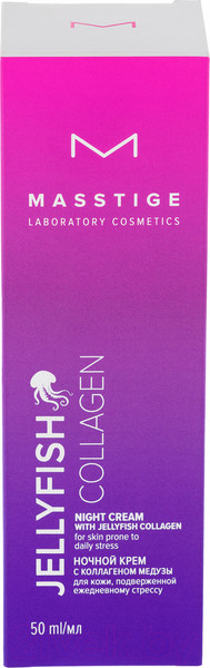 Изображение товара Крем для лица Masstige Jellyfish Collagen ночной с коллагеном медузы (50мл)