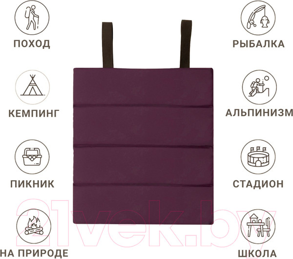 Изображение товара Сидушка туристическая Canopy 819-К0113