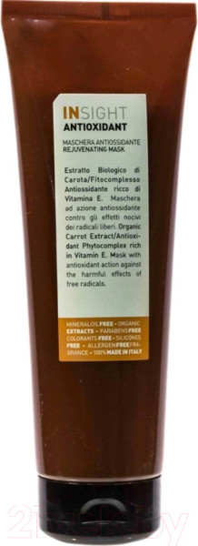 Изображение товара Маска для волос Insight Антиоксидант для перегруженных волос (250мл)