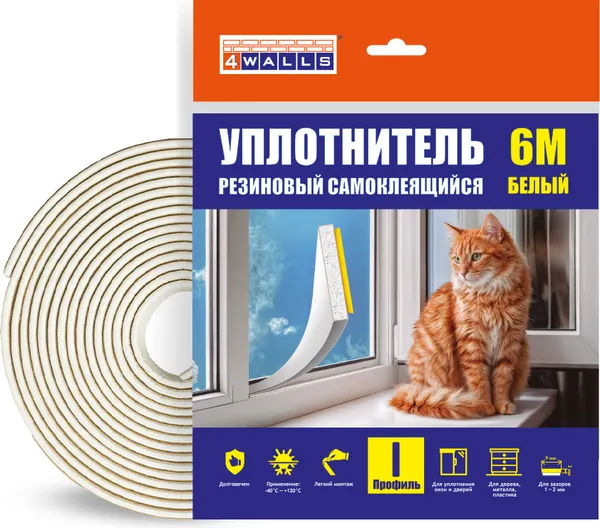 Изображение товара Уплотнитель 4Walls I-профиль UBL06I (6м, белый)