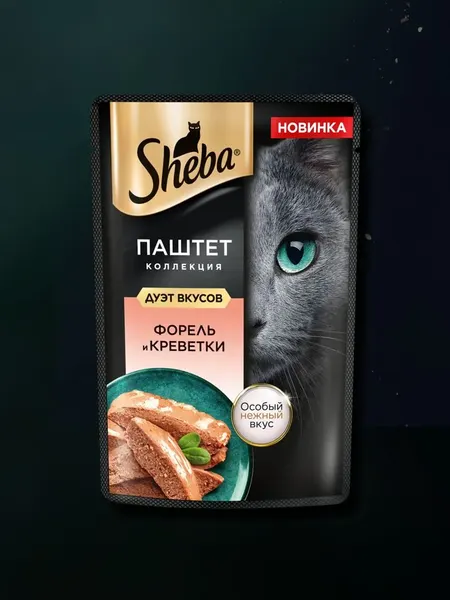 Изображение товара Влажный корм для кошек Sheba Для взрослых кошек Паштет в желе. Форель креветка (75г)